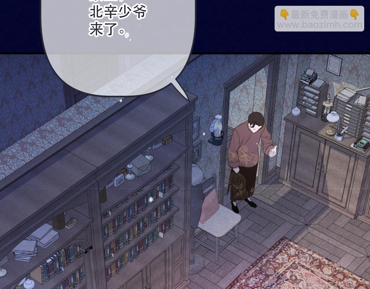 最终话 现在未来(1/4)-第169话