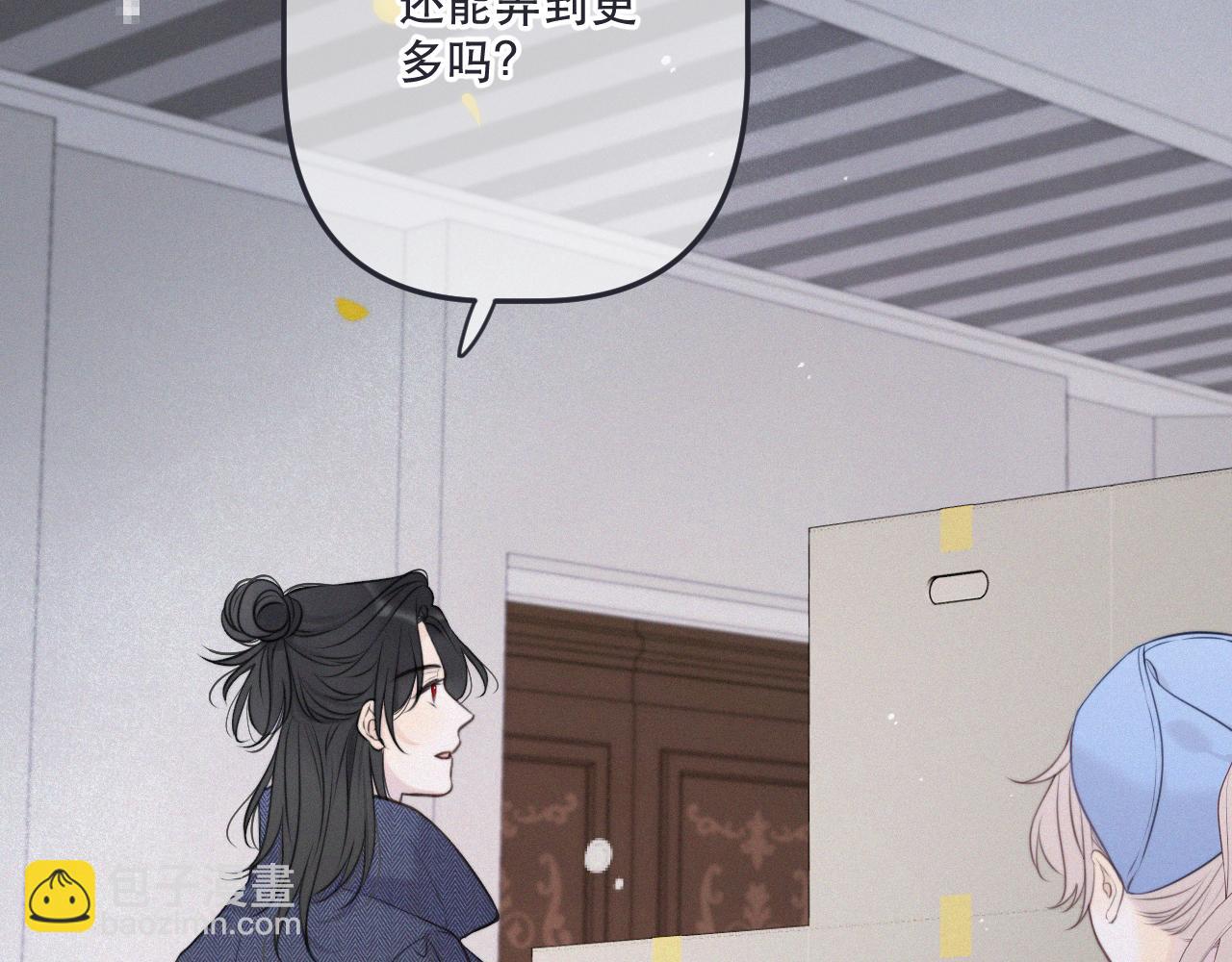 最终话 现在未来(1/4)-第169话