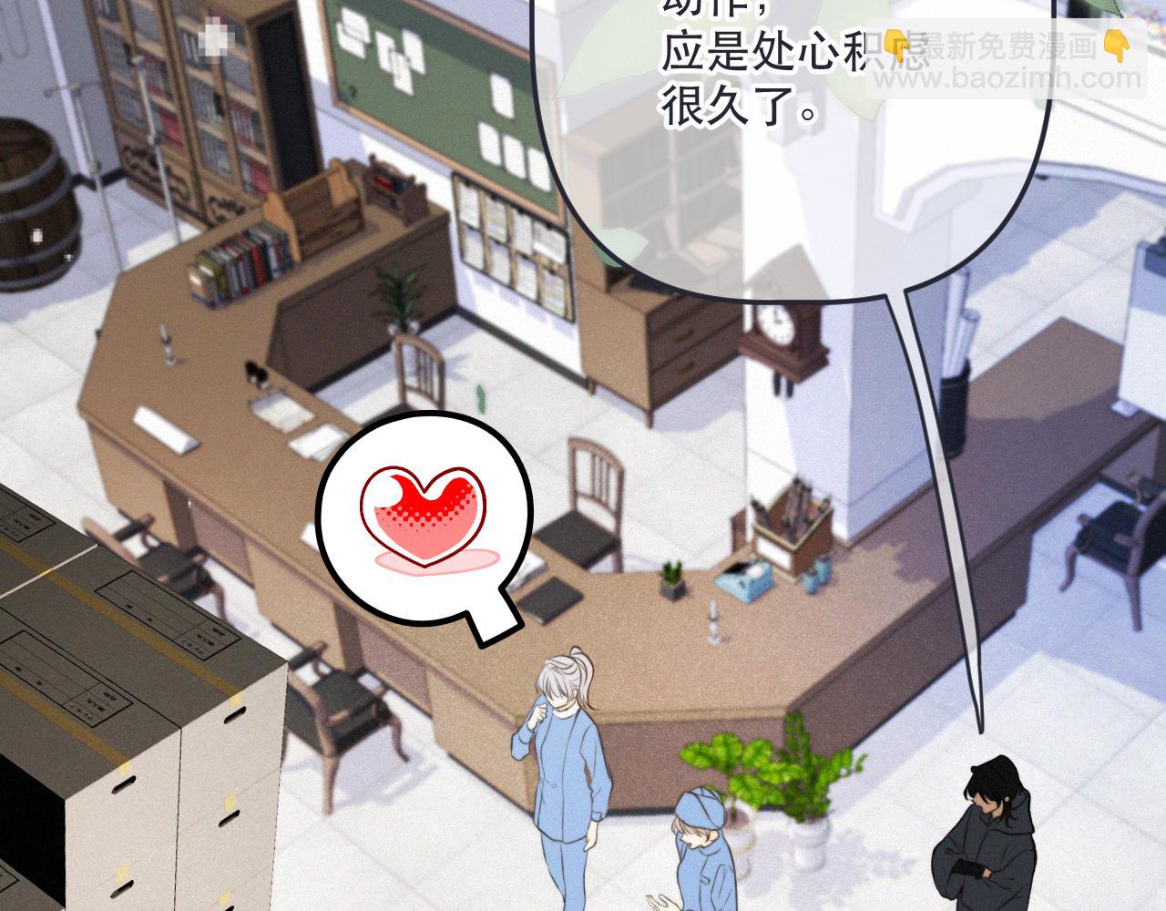 最终话 现在未来(1/4)-第169话