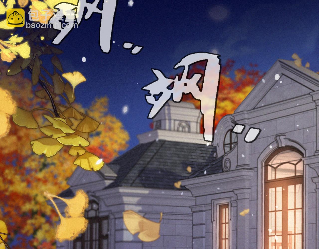 最终话 现在未来(1/4)-第169话