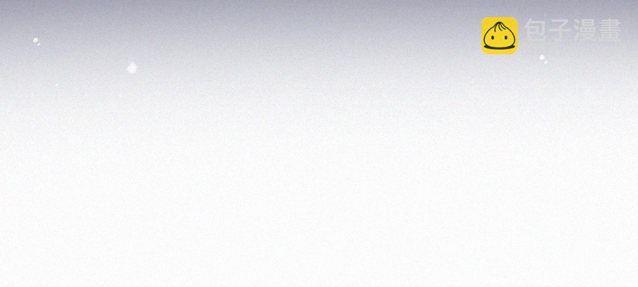 最终话 现在未来(1/4)-第169话