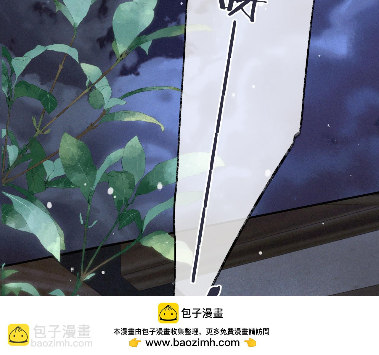 最终话 现在未来(1/4)-第169话