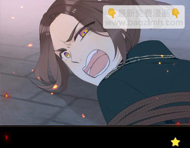 第16话 你身上藏了什么？(1/4)-第19话