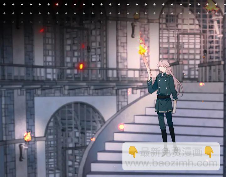 第16话 你身上藏了什么？(1/4)-第19话