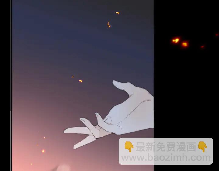 第16话 你身上藏了什么？(1/4)-第19话