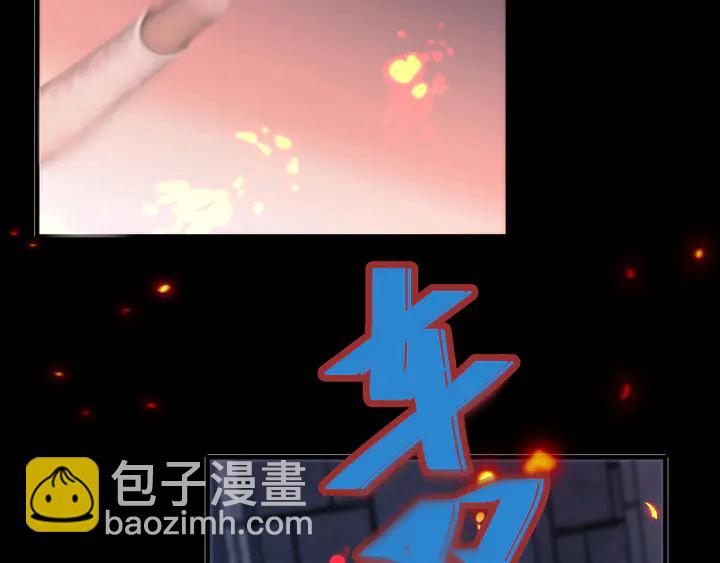 第16话 你身上藏了什么？(1/4)-第19话