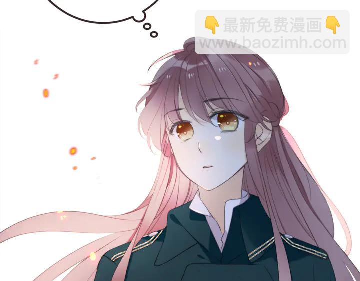 第16话 你身上藏了什么？(1/4)-第19话