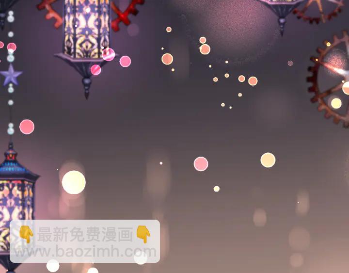 第16话 你身上藏了什么？(1/4)-第19话