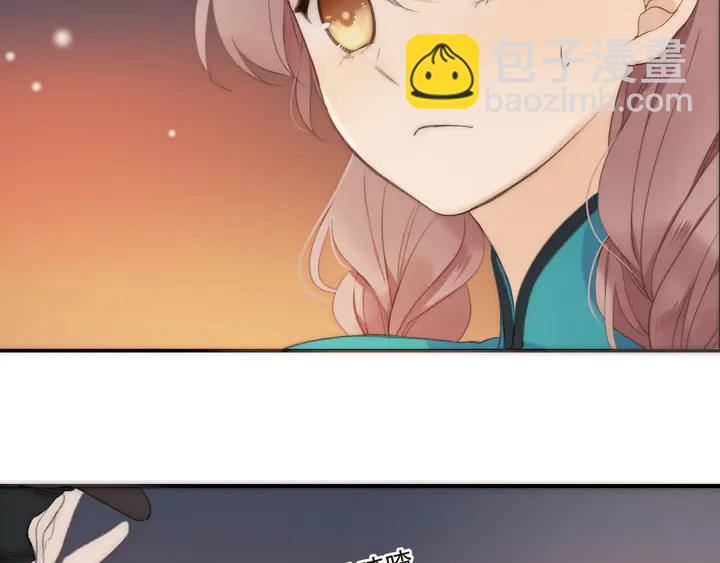 第1话 初次较量(1/6)-第3话