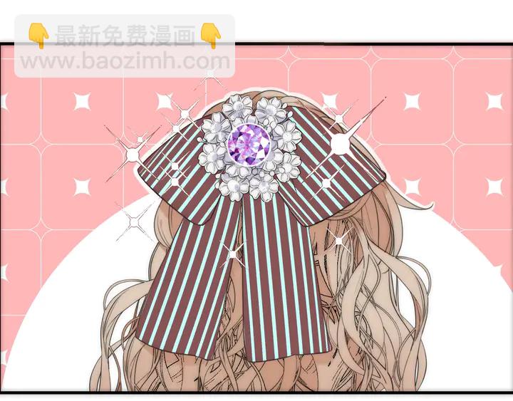 第1话 初次较量(1/6)-第3话