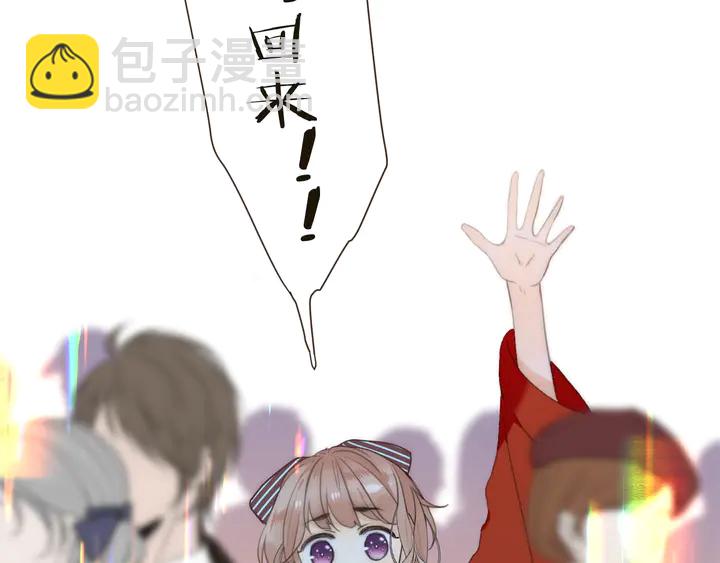 第1话 初次较量(1/6)-第3话