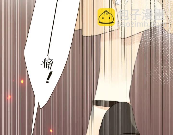 第1话 初次较量(1/6)-第3话