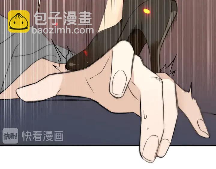 第1话 初次较量(1/6)-第3话