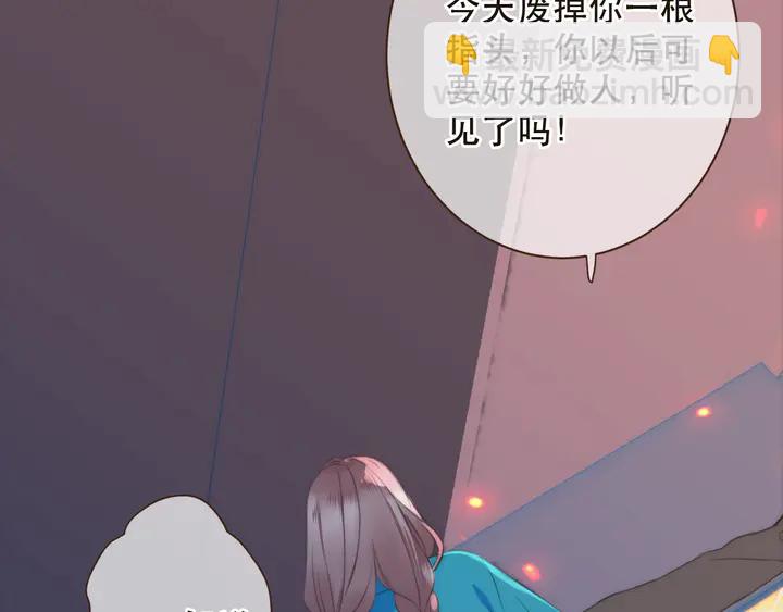 第1话 初次较量(1/6)-第3话