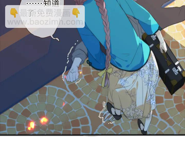 第1话 初次较量(1/6)-第3话