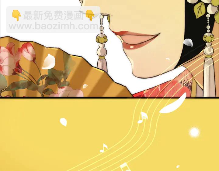 第1话 初次较量(1/6)-第3话