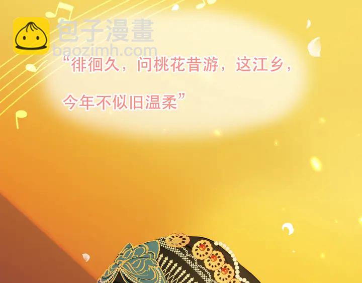 第1话 初次较量(1/6)-第3话