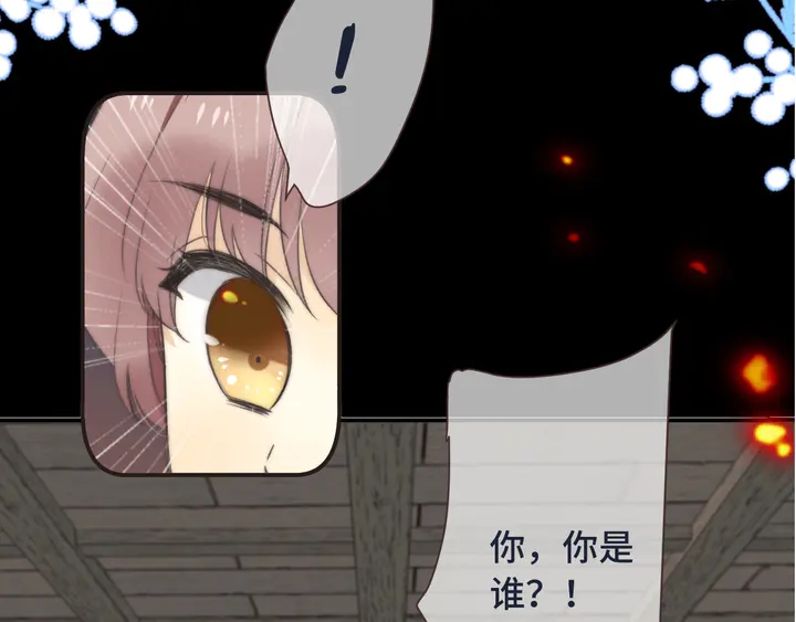 第18话 歌姬初登场(1/3)-第21话