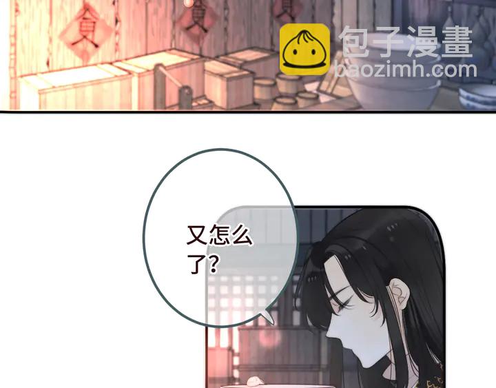 第18话 歌姬初登场(1/3)-第21话