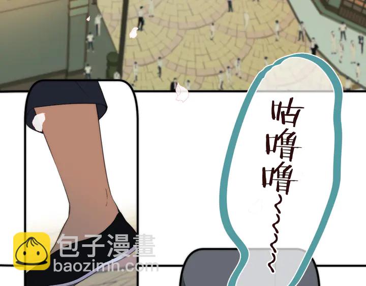 第18话 歌姬初登场(1/3)-第21话