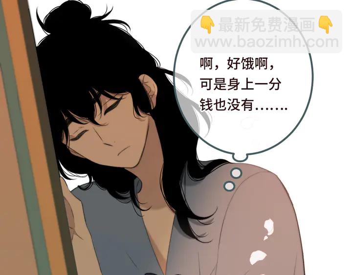 第18话 歌姬初登场(1/3)-第21话