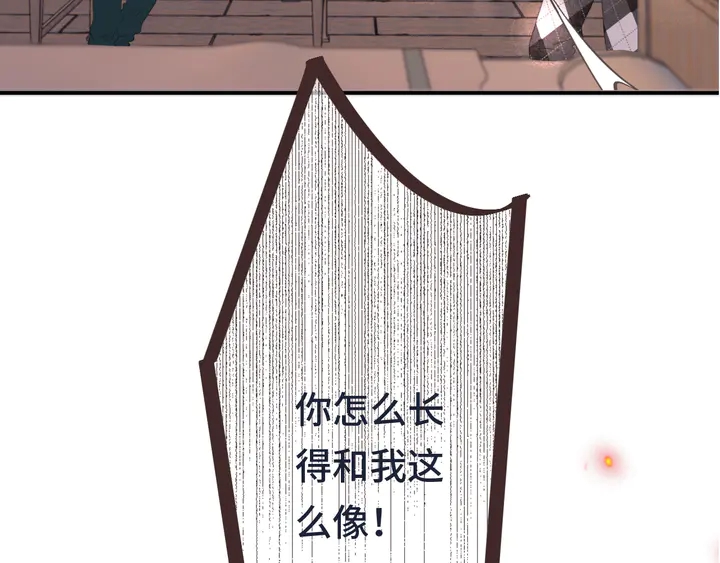 第18话 歌姬初登场(1/3)-第21话