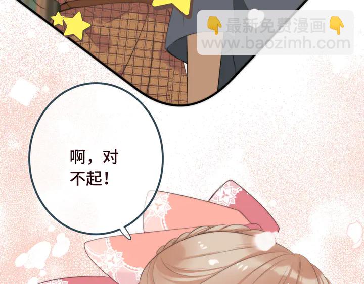 第18话 歌姬初登场(1/3)-第21话