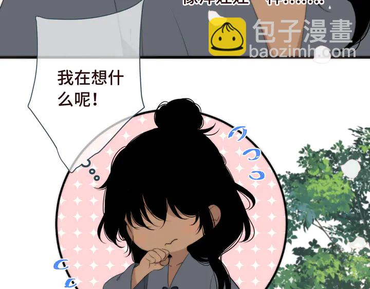 第18话 歌姬初登场(1/3)-第21话