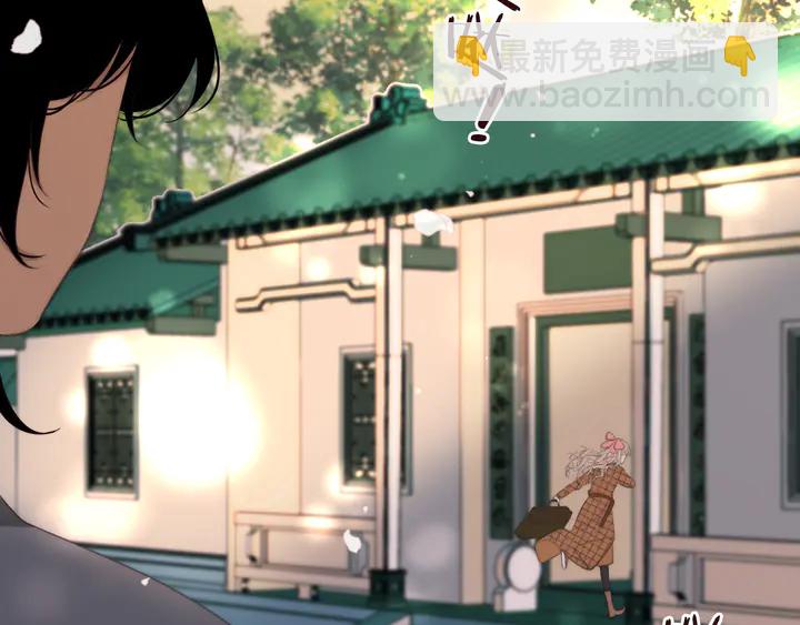 第18话 歌姬初登场(1/3)-第21话