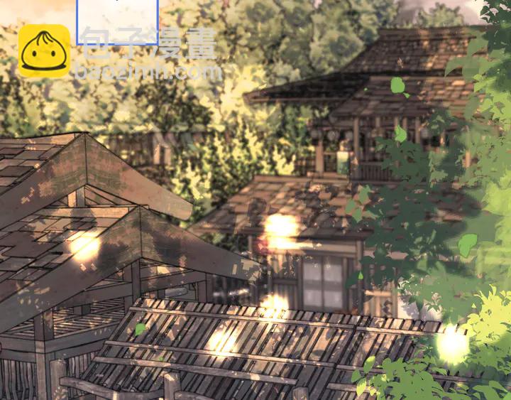 番外 师徒(1/2)-第23话