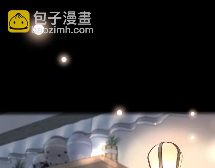 番外（完）师徒再相聚(1/2)-第25话