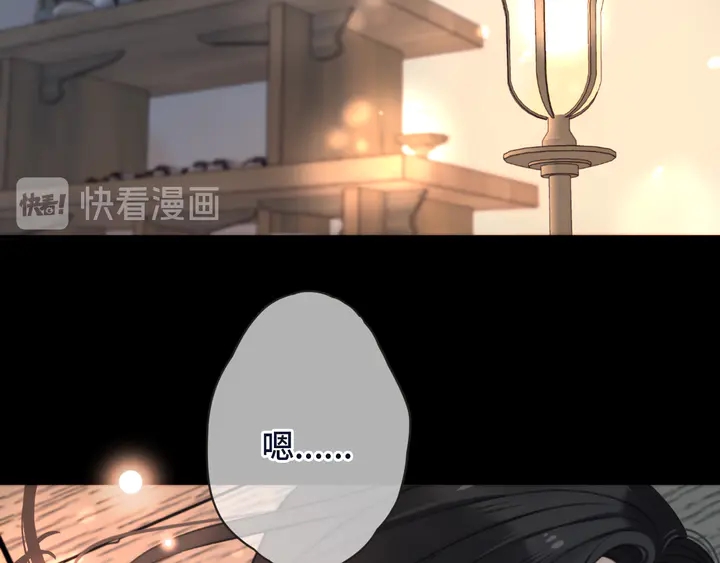 番外（完）师徒再相聚(1/2)-第25话