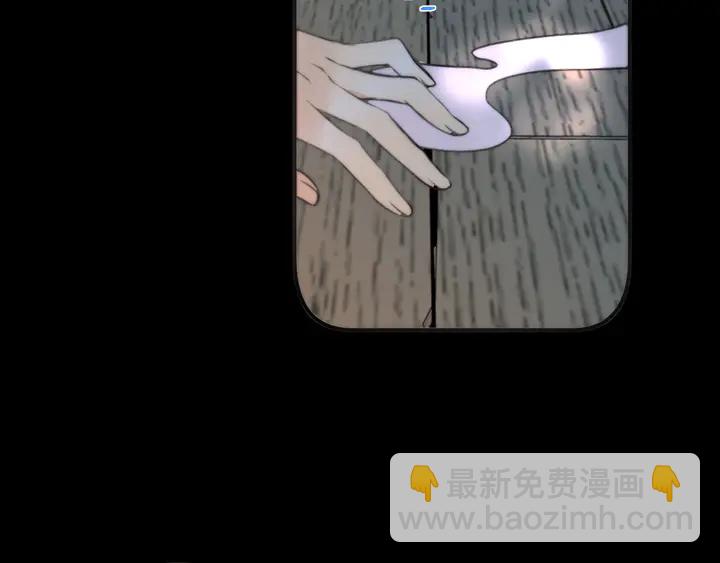 番外（完）师徒再相聚(1/2)-第25话