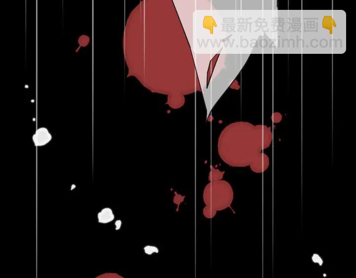 番外（完）师徒再相聚(1/2)-第25话