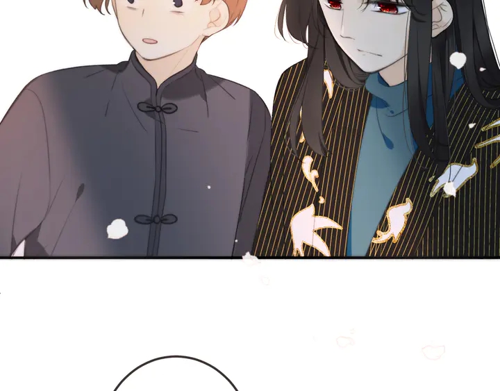 番外（完）师徒再相聚(1/2)-第25话