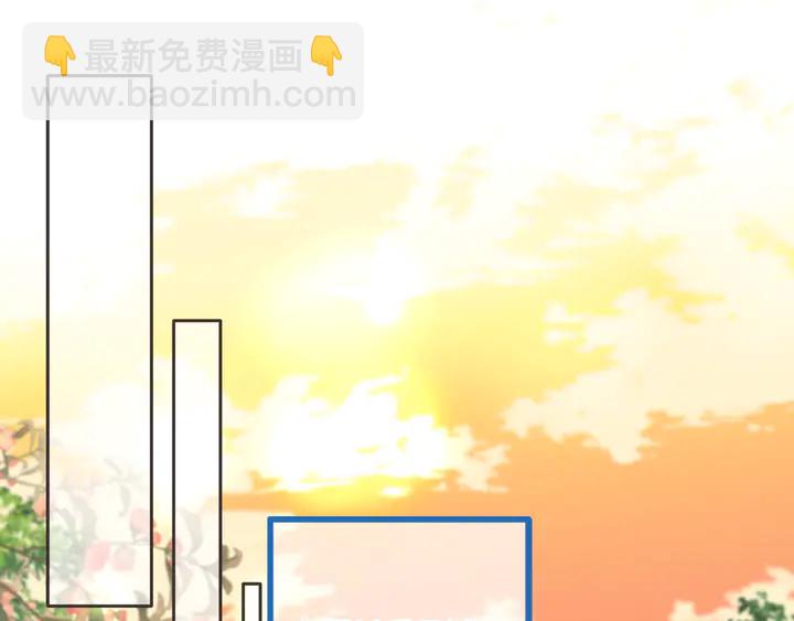 番外（完）师徒再相聚(1/2)-第25话