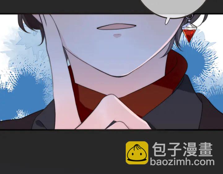 第21话 你对我的吸引力(1/3)-第27话