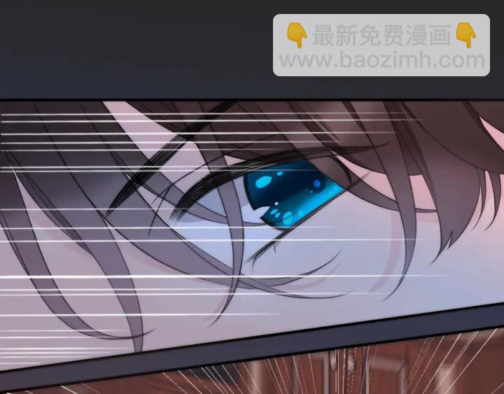 第21话 你对我的吸引力(1/3)-第27话