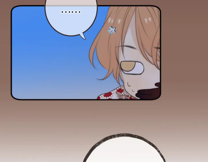 第21话 你对我的吸引力(1/3)-第27话