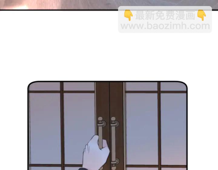 第21话 你对我的吸引力(1/3)-第27话