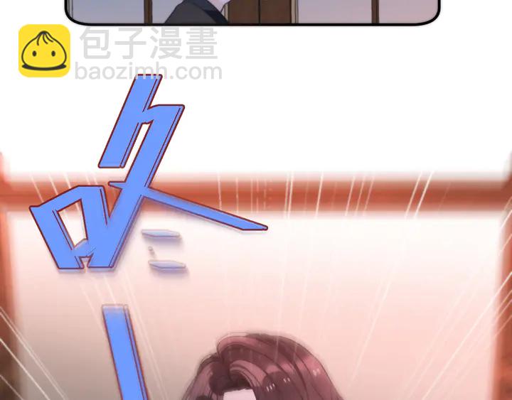 第21话 你对我的吸引力(1/3)-第27话