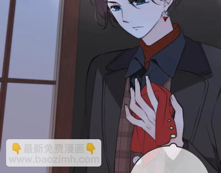 第21话 你对我的吸引力(1/3)-第27话