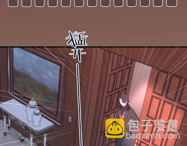 第21话 你对我的吸引力(1/3)-第27话