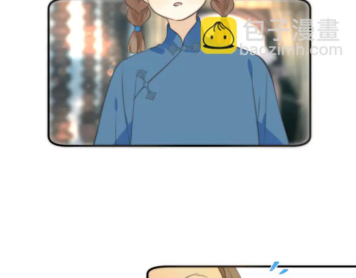 第23话 WOW!身材真好(1/2)-第29话