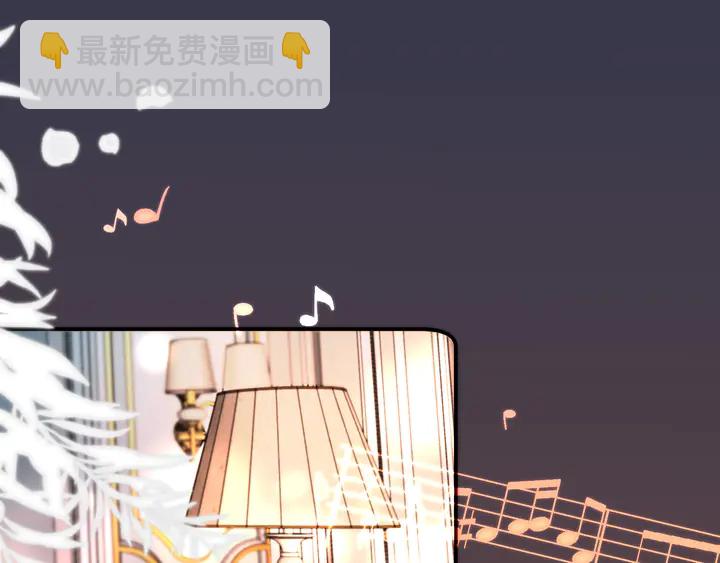 第23话 WOW!身材真好(1/2)-第29话