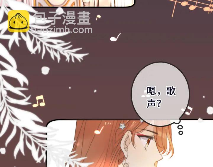 第23话 WOW!身材真好(1/2)-第29话