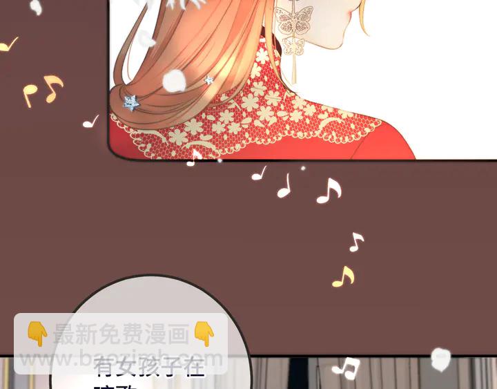 第23话 WOW!身材真好(1/2)-第29话