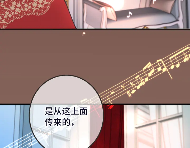 第23话 WOW!身材真好(1/2)-第29话