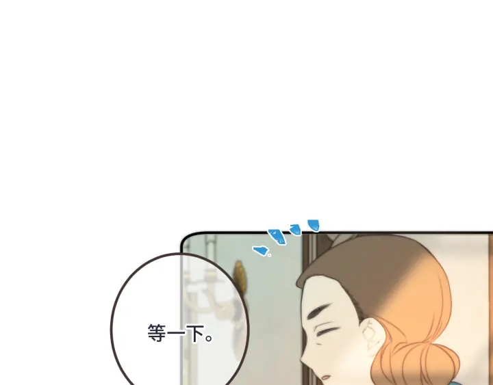 第25话 谁的心意(1/3)-第31话