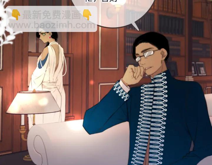 第25话 谁的心意(1/3)-第31话